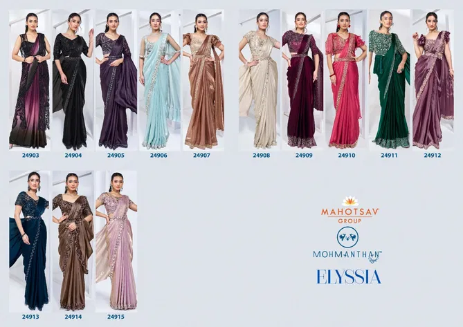 Elyssia Mohmanthan Royal By Mahotsav Designer Party Wear Saree Wholesale In India